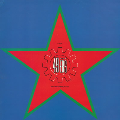 Pochette indisponible