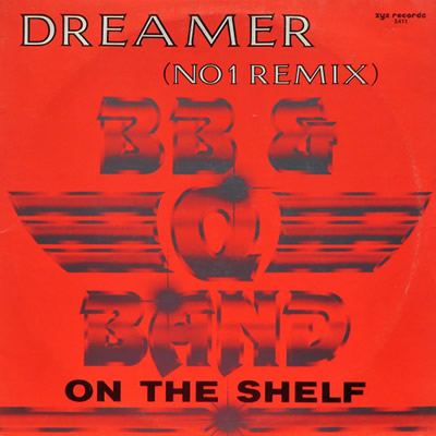 Pochette indisponible