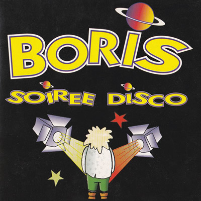 Pochette indisponible