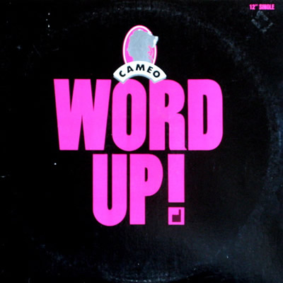 Pochette indisponible