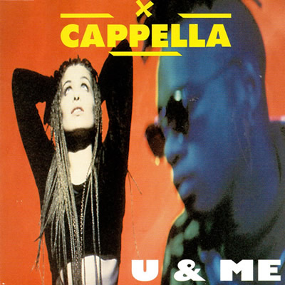 Pochette indisponible