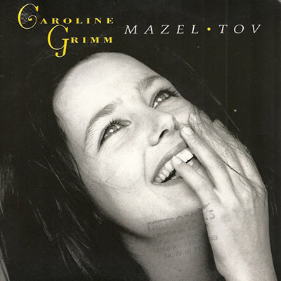 Pochette indisponible