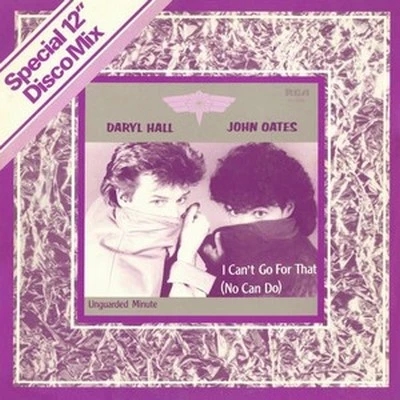 Pochette indisponible