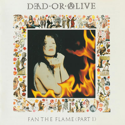 Pochette indisponible