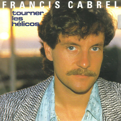 Pochette indisponible