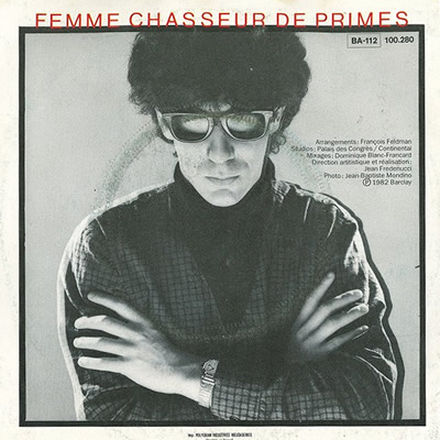 Pochette indisponible