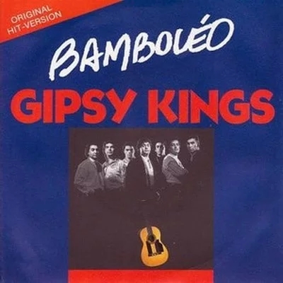 Pochette indisponible