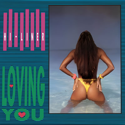 Pochette indisponible