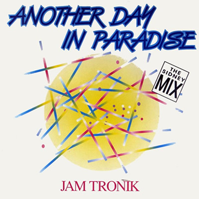 Pochette indisponible