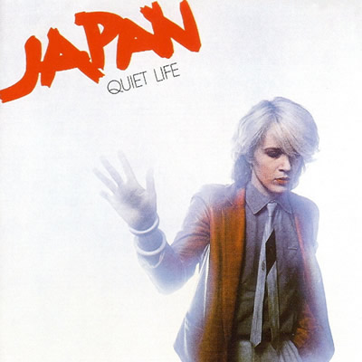 Pochette indisponible