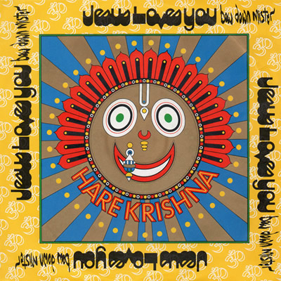 Pochette indisponible