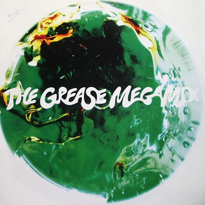 Pochette indisponible