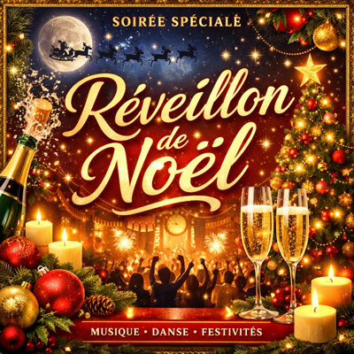 Pochette indisponible