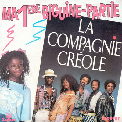 Pochette indisponible