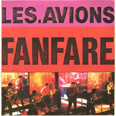 Pochette indisponible