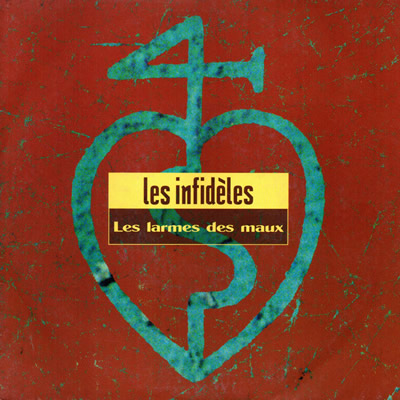 Pochette indisponible