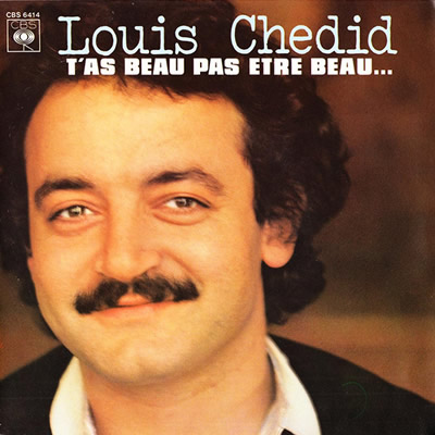 Pochette indisponible