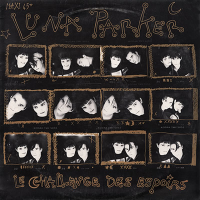 Pochette indisponible