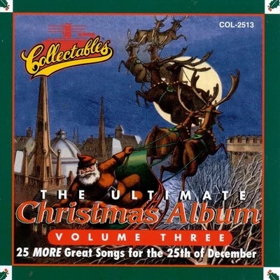 Pochette indisponible