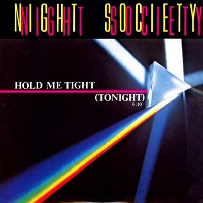 Pochette indisponible