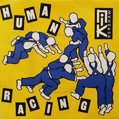 Pochette indisponible