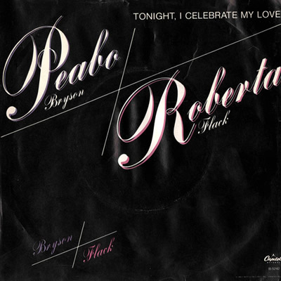 Pochette indisponible