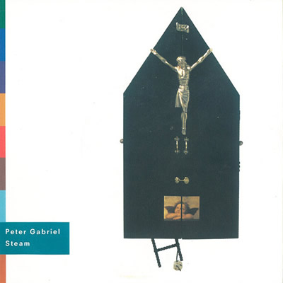 Pochette indisponible