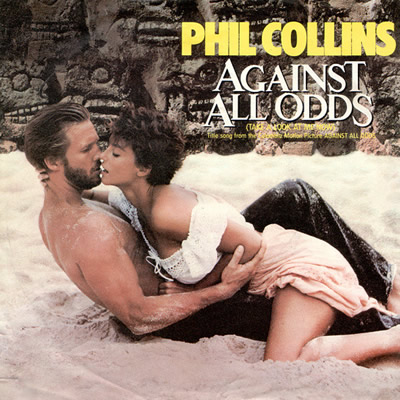 Pochette indisponible