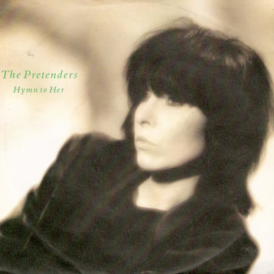 Pochette indisponible