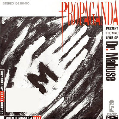 Pochette indisponible