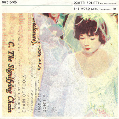 Pochette indisponible