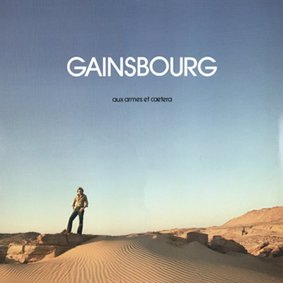 Pochette indisponible