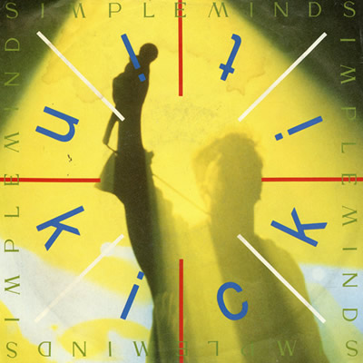 Pochette indisponible