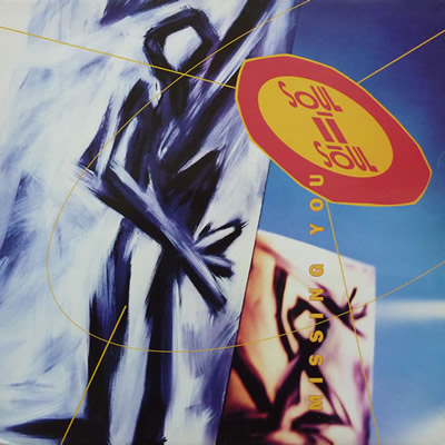 Pochette indisponible