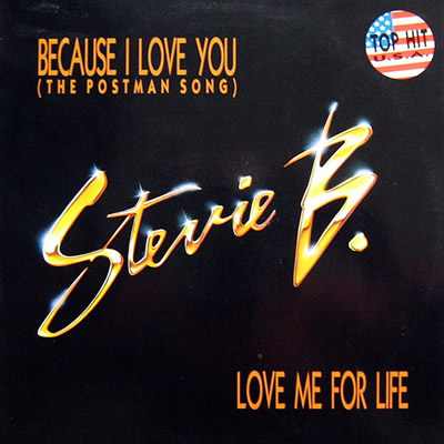 Pochette indisponible