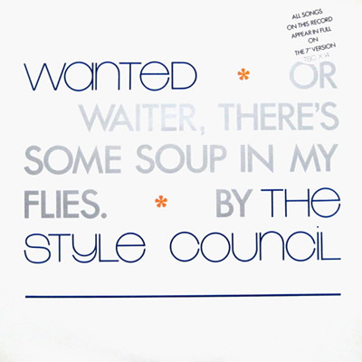 Pochette indisponible