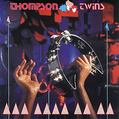 Pochette indisponible