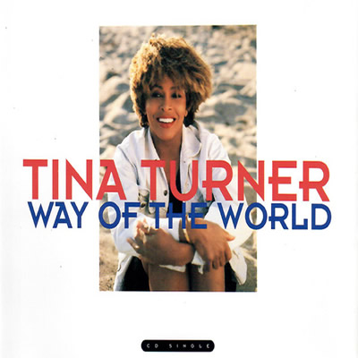 Pochette indisponible