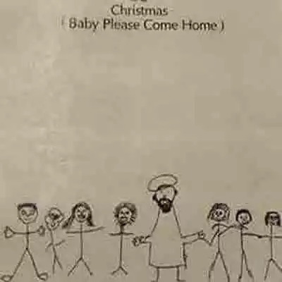 Pochette indisponible