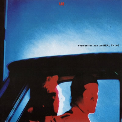 Pochette indisponible