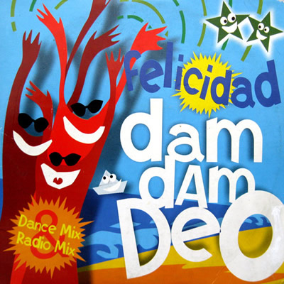 Pochettes indisponible
