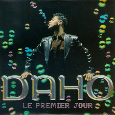 Pochette de Le premier jour (Du reste de ta vie)