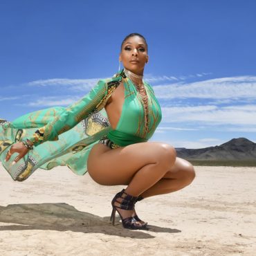 ADINA HOWARD