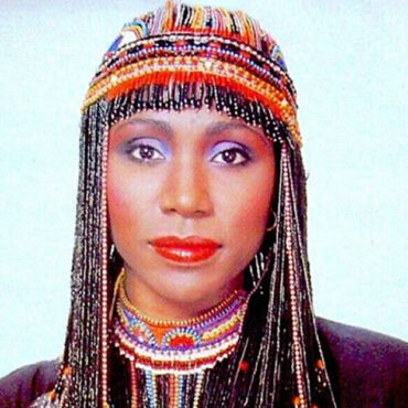 SYREETA