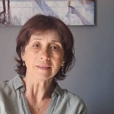 CHRISTINE ROQUE